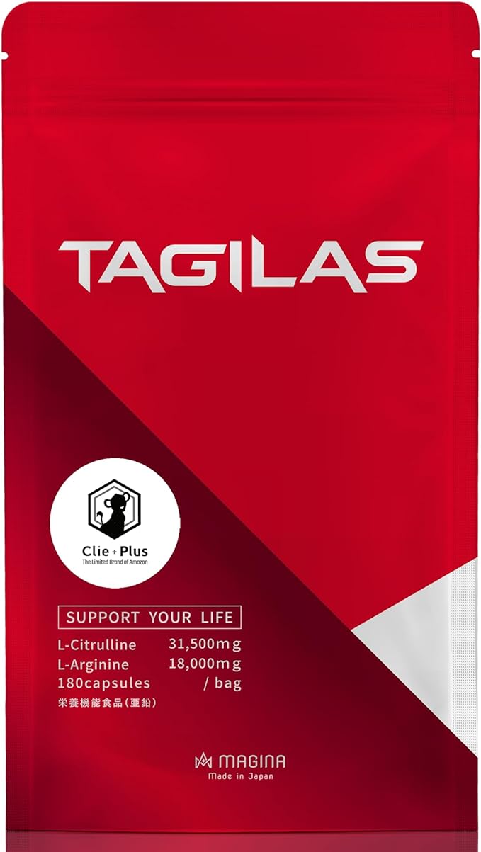 Clie+Plus Tagilas Citrulline, Arginine, Zinc Supplement, Maca Supplement, Made in Japan, Contains 11 Ingredients, 49,500 mg, 180 Tablets, Nutritional Functional Food, MAGINA Magina - BeesActive Australia