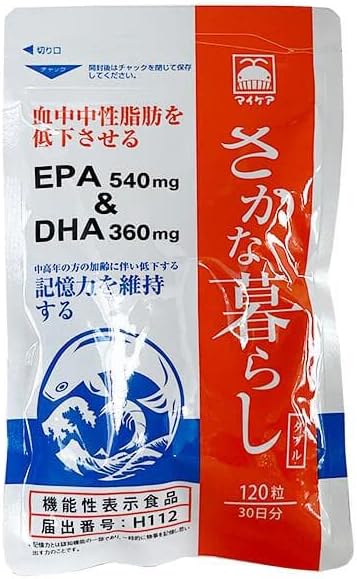 Fish Living Double My Care Food with Functional Claims 180 Tablets - BeesActive Australia