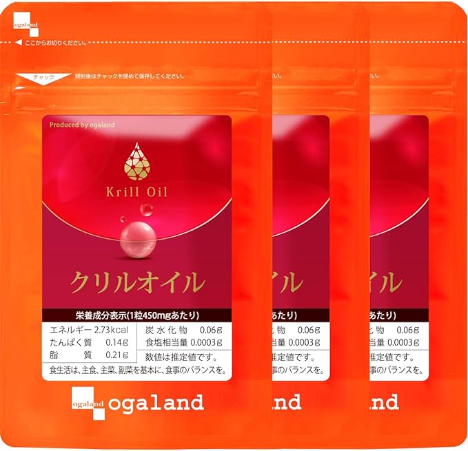 Ogaland Krill Oil (90 tablets / approximately 3 months supply) Supplement Omega 3 Health Oil (DHA/EPA/Astaxan) Supplement [111000320011003] - BeesActive Australia