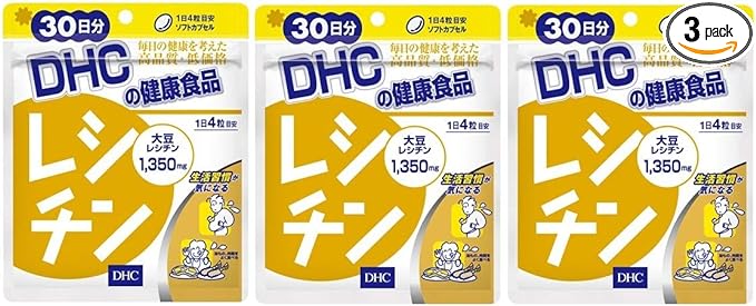 DHC lecithin 30 days supply 3 pieces set - BeesActive Australia