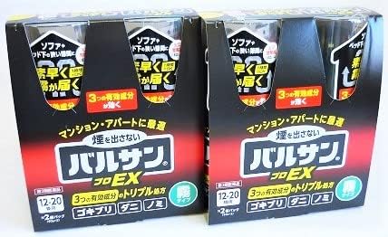 Valsanpro EX non-smoke fog type for 12-20 tatami mats 93g x 2 x 2 - BeesActive Australia