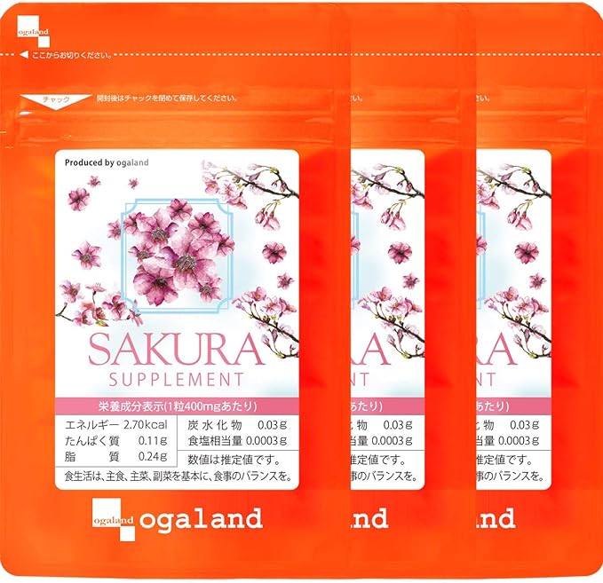 Ogaland Sakura Supplement (90 tablets / Approx. 3 months supply) Drinking Perfume (Sakura flower extract/Flaxseed oil combination) Supplement Etiquette Fragrance - BeesActive Australia