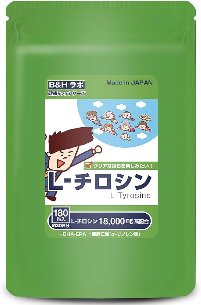 B&H Labo L-tyrosine large capacity 180 tablets + DHA, EPA, flaxseed oil (α-linolenic acid) combination - BeesActive Australia