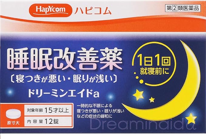 Dreamin Aid A 12 tablets - BeesActive Australia