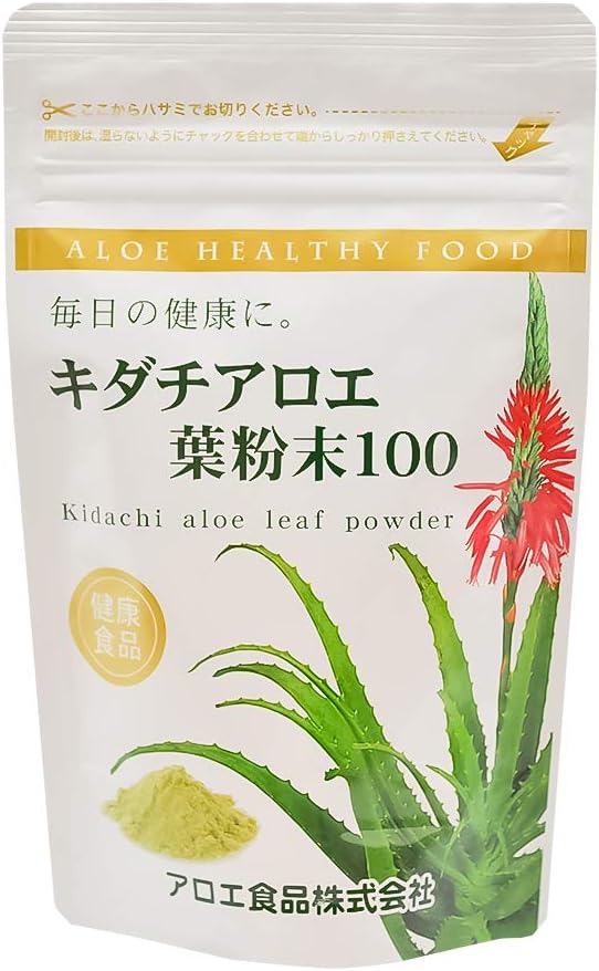 Kidachi Aloe Leaf Powder 100 (Powder) - BeesActive Australia