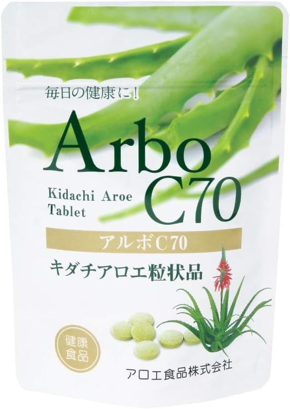 Albo C70 (Kidachi Aloe Supplement) - BeesActive Australia