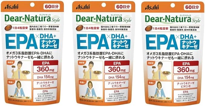 Dear-Natura Style EPA x DHA + Nuttokinase 240 Tablets (60 Day Supply) x 3 Bags - BeesActive Australia