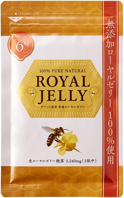 Additive-free royal jelly Decenoic acid 6% standard Raw royal jelly equivalent 3,240mg Designated as originating from the Tibetan plateau 1 bag - BeesActive Australia