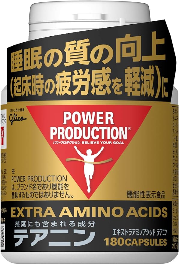 Glico Power Production Extra Amino Acid Theanine Bottle, 180 Tablets (Estimated Usage Approx. 30 Days), Formulated with L-Theanine (Reduces Fatigue When Waking Up) Improves Sleep Quality (Reduces Fatigue When Waking Up) - BeesActive Australia