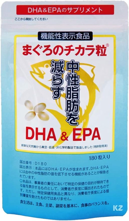 Tuna power grain - BeesActive Australia