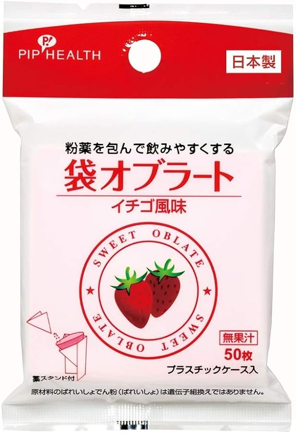 Strawberry Flavored Pip Bags Oblato, Pack of 50, with Medicine Stand - BeesActive Australia