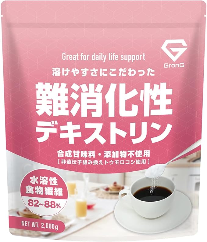 GronG Indigestible Dextrin Water Soluble Dietary Fiber 2kg Gluten Free - BeesActive Australia