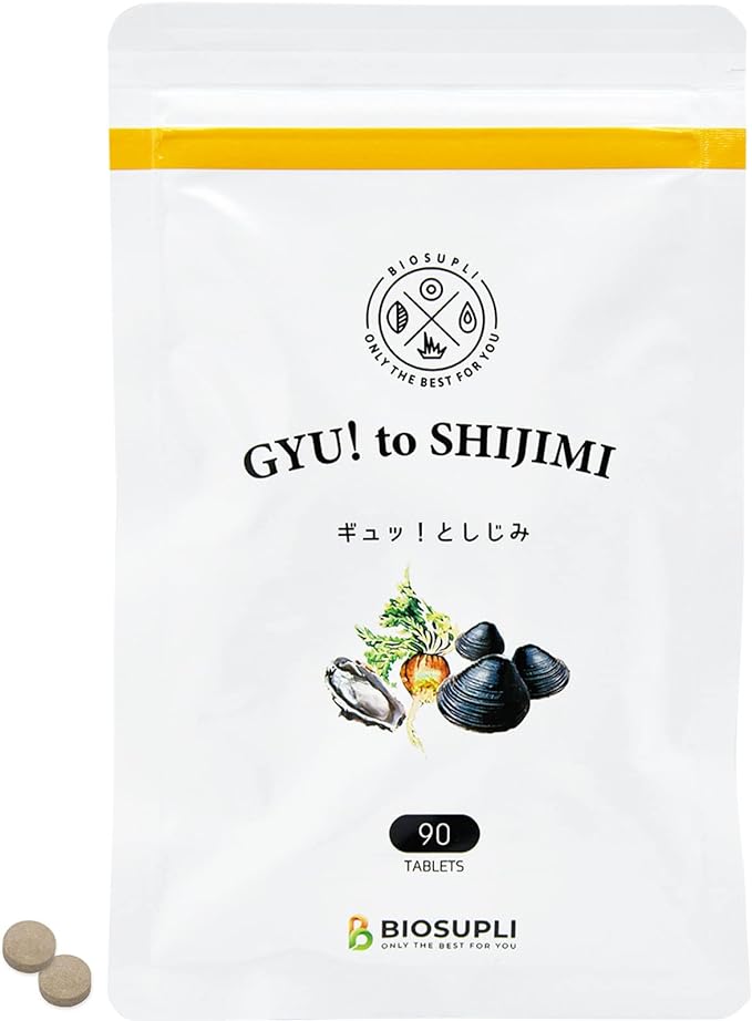 Biosupplement Gyut! Shijimi Ornithine Shijimi Oyster Extract Maca Vitamin B1 (90 tablets x 1 bag) - BeesActive Australia