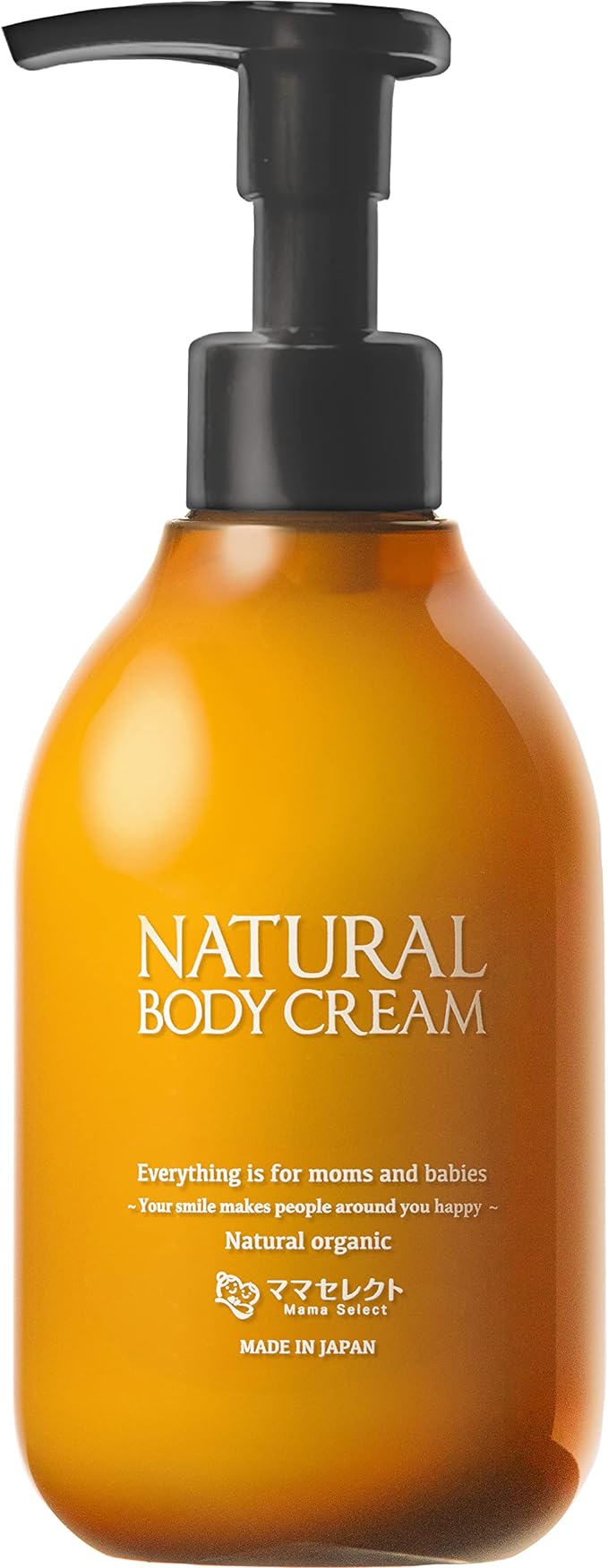 Mama Select Maternity Cream 7.1 oz (200 g) Pregnancy Line Maternity Care Organic Beauty Ingredients Formulated Pregnancy Pregnancy - BeesActive Australia