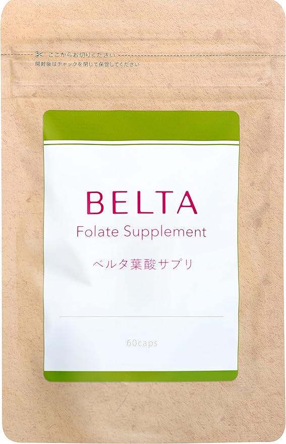 Folic acid 480μg Pregnancy Pregnancy Supplement Iron Zinc Calcium Vitamin DE B6 Minerals Amino acids Vegetables Beauty ingredients Trial 60 tablets (15 days supply) Belta folic acid - BeesActive Australia