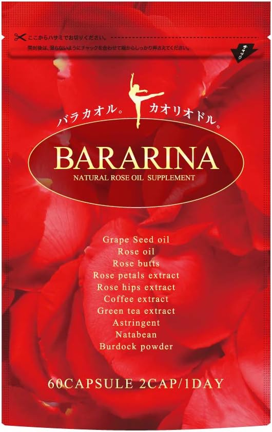 BARARINA Rose Supplement Rose Champignon Grape Seed 12 types in total 60 tablets 30 days supply (1 bag) - BeesActive Australia