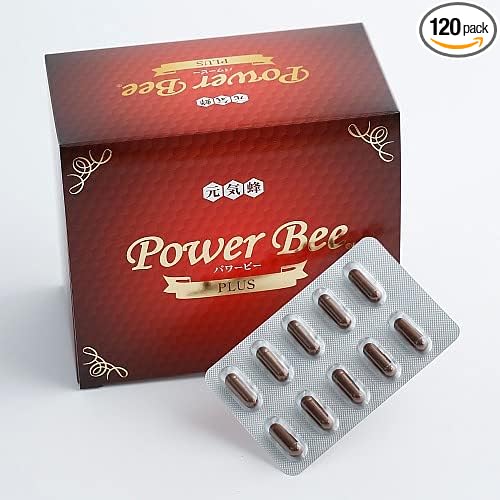 Hachiko Supplement Power Bee Plus (Power Bee) 120 Capsules Hachiko Genki Bee - BeesActive Australia