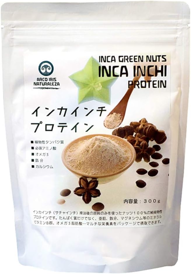 INCA INCHI Inca Inchi Protein (powder type) 300g - BeesActive Australia
