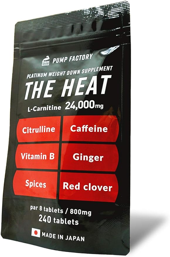 Slimming Waterfall Sweat Carnitine Supplement Strong Caffeine Supplement 240 tablets 30 days supply - BeesActive Australia