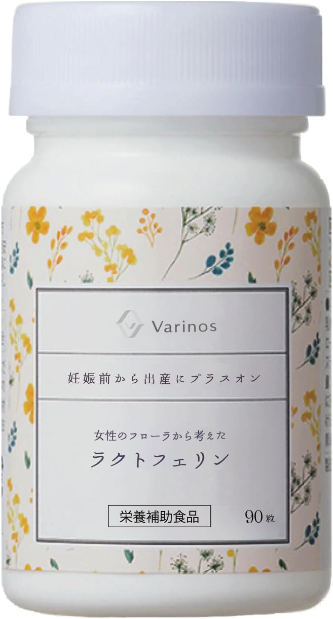 [Official] Fertility supplement Varinos Lactoferrin Intrauterine flora Supervised by a fertility specialist Enteric coated Pregnancy Childbirth Early pregnancy Made in Japan Patented Highly formulated - BeesActive Australia