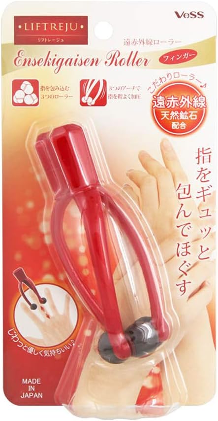 Beth Liftregu Far Infrared Roller Fingers EN-802 Red 1pc (x1) -  Australia