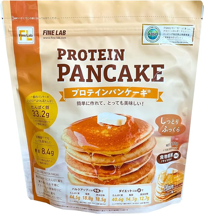 Fine Lab Protein Pancakes (Plain Flavor, 600g (x1)) - BeesActive Australia