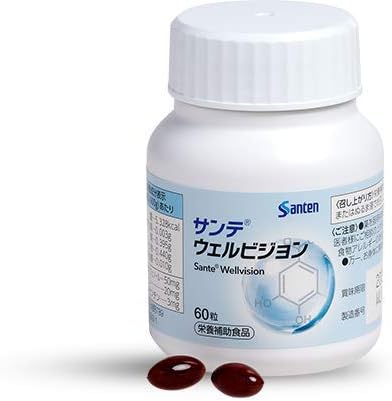 Santen Pharmaceutical Sante Welvision (1) - BeesActive Australia