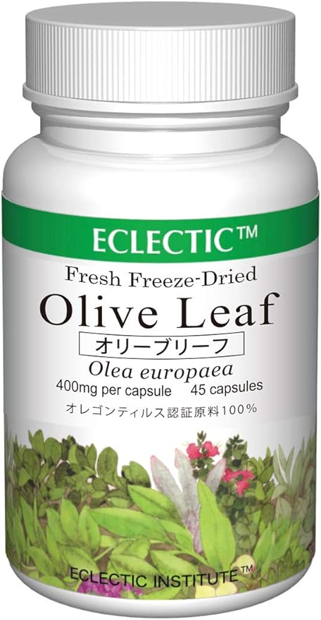 Erectic Olive Brief FFD45 400mg x 45 Capsules - BeesActive Australia