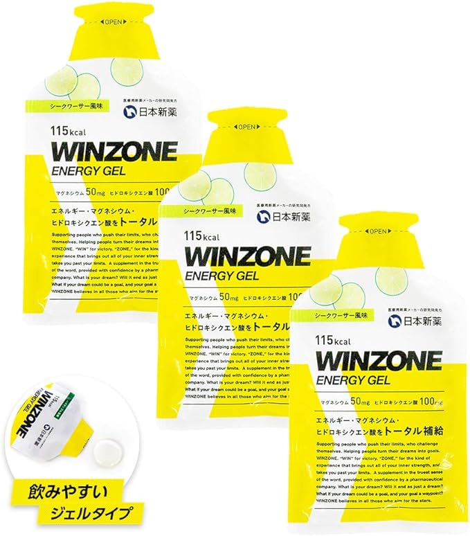 Nihon Shin Pharmaceutical WINZONE Full Marathon Complete Set, Energy Gel, 3 Bags, Shikuwasa Flavor, Marathon Supplement Food, Made in Japan, Hydroxycitric Acid, Magnesium, Energy Supplement - BeesActive Australia