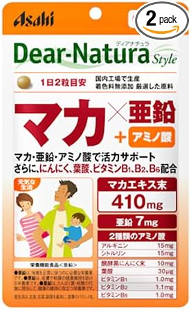 [Set of 2] Dear Natura Style Maca x Zinc 120 tablets (60 days supply) x 2 - BeesActive Australia