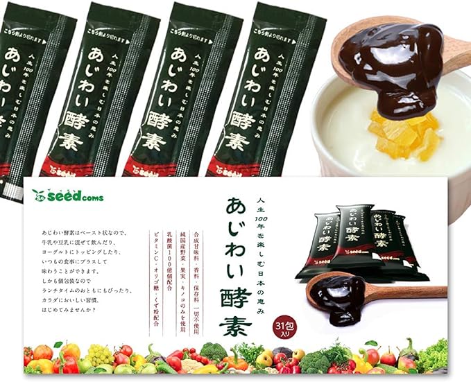 Seed Combs Ajiwai Enzyme 31 packets Paste type new enzyme Enzyme Lactic acid bacteria Japanese enzyme Oligosaccharide Vitamin C Paste (prune flavor) - BeesActive Australia