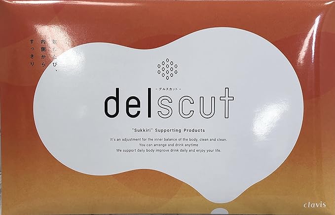 clavis [Official] Delscut (3g x 30 packets) [Made in Japan] Delscut Carnitine Powder Type Supplement (1) - BeesActive Australia
