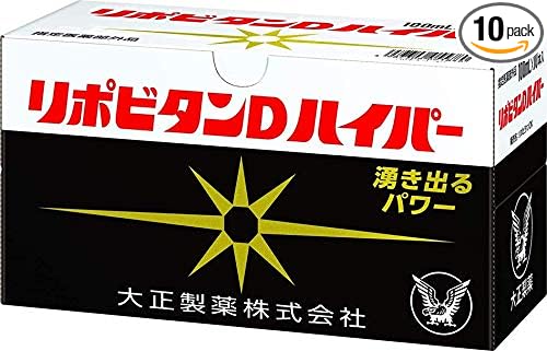 Taisho Pharmaceutical Lipo Vitan D Hyper 100 mL x 10 Bottles -  Australia