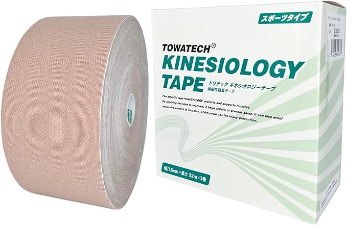 Kinesiology Tape, Sports Type, 3.0 x 12.6 ft (75 mm) x 12.6 ft (32 m), Stretchable Taping Tape, Shoulders, Knees, Ankles, Wrists, Calves, Soles, Fingers, Kinesio Tape, Commercial Use, 3.0 inches (7.5 - BeesActive Australia