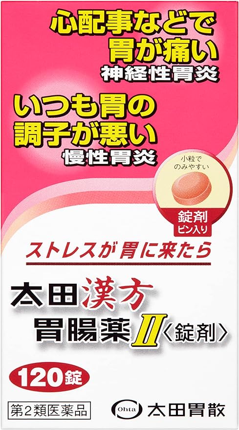 Ota Chinese medicine gastrointestinal medicine II <tablets> 120 tablets - BeesActive Australia