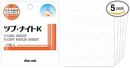 CHEMOA Tsubu Night K Night Patch Sheet, 45 Sheets -  Australia