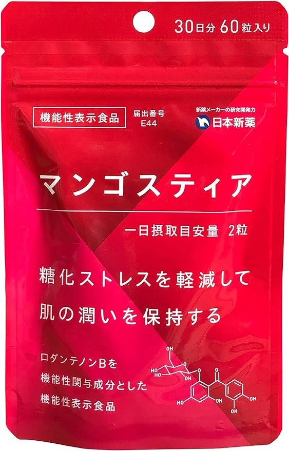 Nippon Shinyaku Mangostia Glycation Care Supplement (60 tablets, 30 days supply) [Clinically tested] Food with functional claims Developed by a 100-year-old pharmaceutical company Anti-glycation Antioxidant Polyphenol Glycation Care - BeesActive Australia