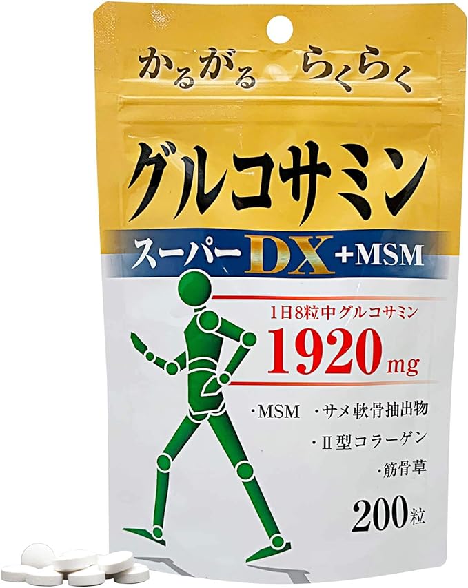 Yuuki Pharmaceutical SP Glucosamine Super DX + MSM Approx. 25-33 days 200 tablets Supplement Chondroitin MSM Collagen Muscle Grass - BeesActive Australia