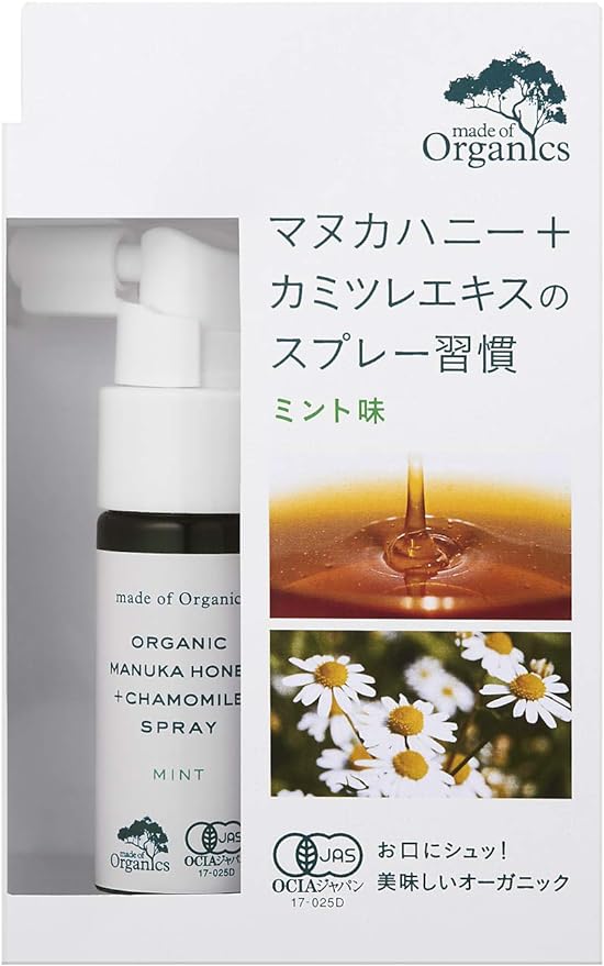 Made of Organics Manuka Honey + Chamomile Spray Mint 25ml (x1) - BeesActive Australia