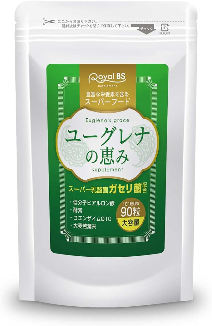 Eugreena Blessings 90 Tablets - BeesActive Australia