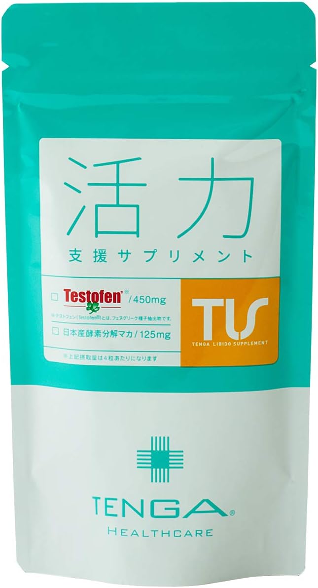 TENGA Healthcare Live Potassium Supplement Testofen Japanese Enzyme Degraded Maca 120 Tablets 30 Days Supply - BeesActive Australia