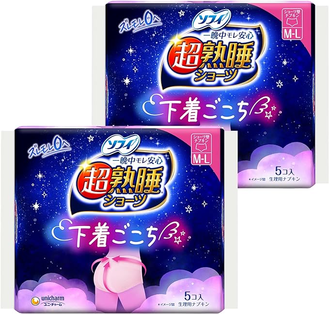 Sophy Super Sleep Panties, Especially for Many Nights, ML, 10 Packs (5 x 2) (Sanitary Supplies Napkins) - BeesActive Australia