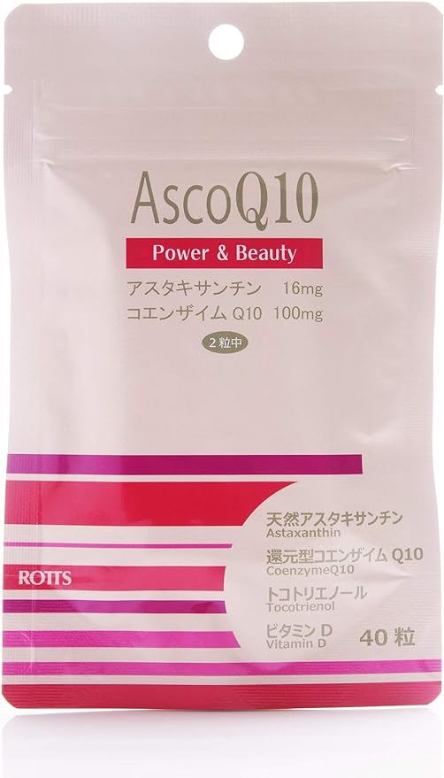 AscoQ10 40 tablets/Vitamin D Astaxanthin Reduced Coenzyme Q10 Tocotrienol ROTTS - BeesActive Australia