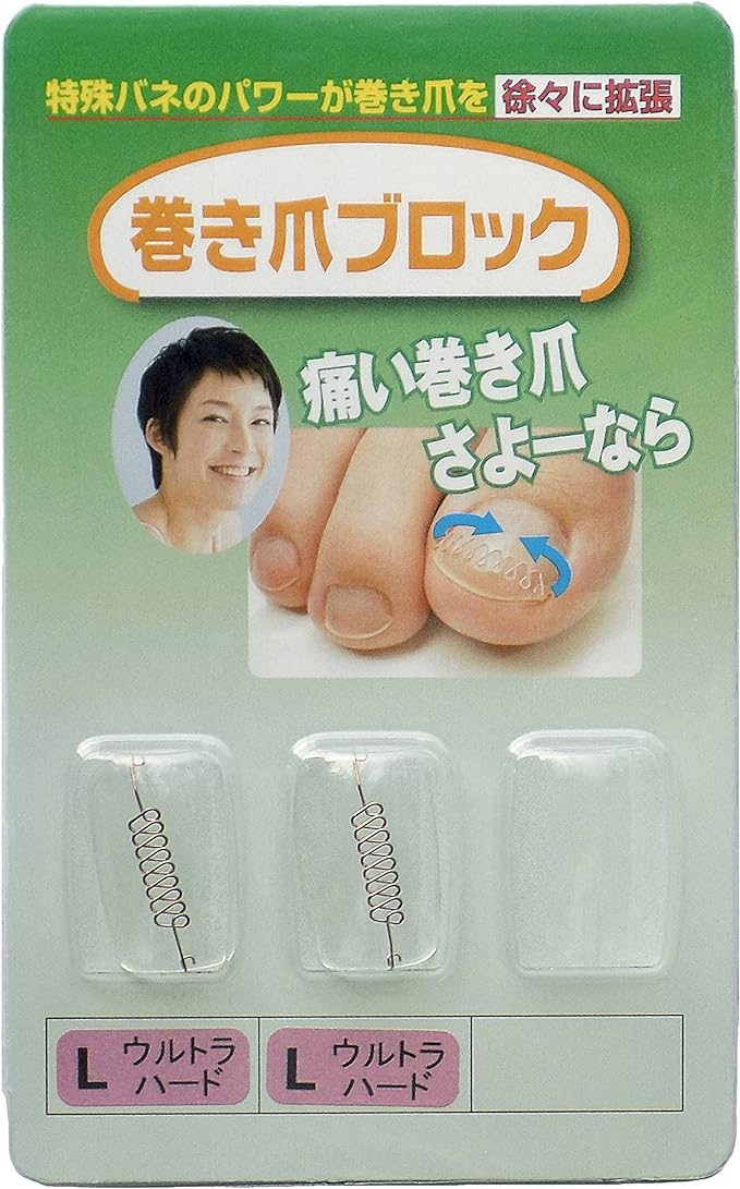 Ennail Block Corrector Single Item Large Ultra Hard (Pack of 2) -  Australia