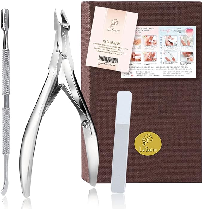 La SACHI Cuticle Treatment Set for Real Purpose Cuticle Nipper Pusher Nail File Hand Finger Care Self Gel Nail Cuticle Nail Cuticle Nail Nail Nail Cuticle Nail Cuticle Nail Cutters Nail Cutters -  Australia