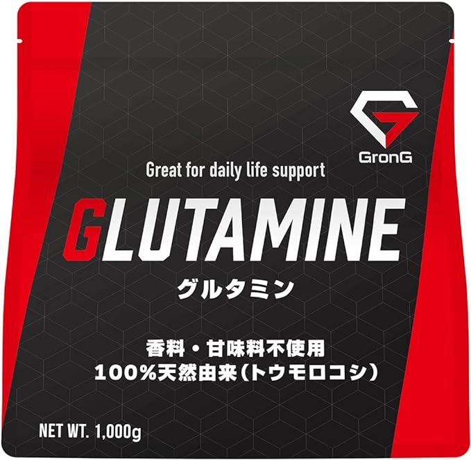 GronG Glutamine Powder 1kg Supplement Amino Acid - BeesActive Australia