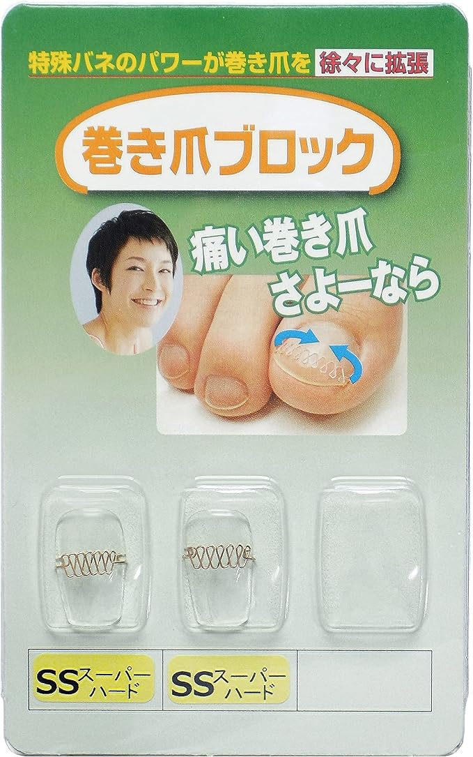 Ennail Block Corrector Single Item SS Size Super Hard (Pack of 2) -  Australia