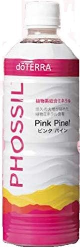 DoTERRA PHOSSIL Botanical Comprehensive Mineral, Pink Pine, 17.6 fl oz (550 ml) - BeesActive Australia