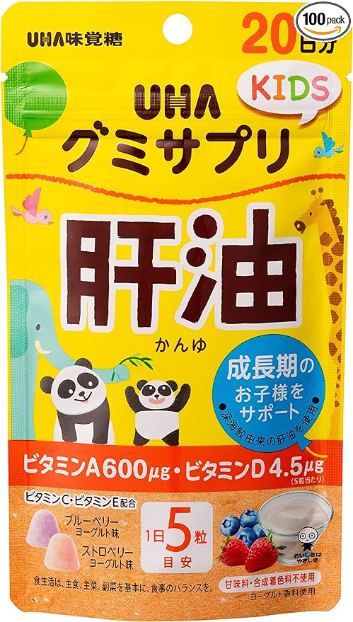 UHA Gummy Supplement Kids Liver Oil Blueberry/Strawberry Yogurt Flavor Assortment Stand Pouch 20 Days 100 Tablets - BeesActive Australia