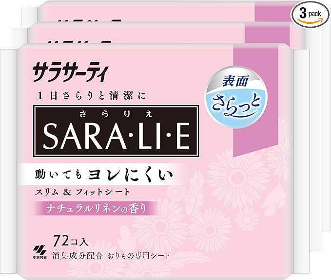 Sarasati Sararie Natural Linen Scent Rimono Sheet, Pack of 72 x 3 Packs - BeesActive Australia